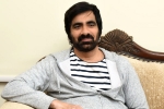 Disco Raja budget, Disco Raja latest news, ravi teja locks date for disco raja, Ram talluri