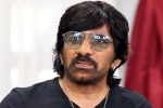 Ravi Teja latest update, Ravi Teja health, ravi teja suffers muscle injury advised rest, Sithara entertainments