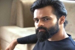 Sai Dharam Tej new movie, Sai Dharam Tej latest updates, sai dharam tej s next movie is titled republic, Nivetha pethuraj