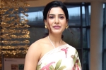 Maha Samudram, Samantha new film, samantha out of maha samudram, Ok jaanu