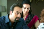 Paresh Rawal, Sanju story, sanju movie review rating story cast and crew, Sanju movie