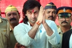 Sanjay Dutt movie, Sanju Teaser, sanjay dutt s biopic titled sanju teaser released, Sanjay dutt biopic