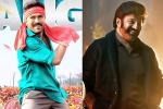 NBK109, Sankranthi 2025 in Telugu cinema, sankranthi 2025 release chart updated, Bob