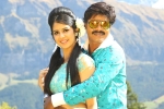 Saptagiri LLB movie rating, Saptagiri LLB Movie Tweets, saptagiri llb movie review rating story cast and crew, Jayaprakash reddy