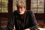 Yami Gautam, Amitabh Bachchan, sarkar 3 movie review rating story cast and crew, Yami gautam