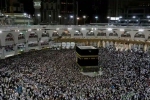 pilgrims, Saudi Arabia, no pilgrim from india will travel to saudi arabia for haj this year govt, Pilgrims