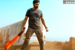 Seetimaar release date, Seetimaar release date, gopichand s seetimaar teaser is action packed, Bhumika