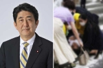 Shinzo Abe breaking news, Shinzo Abe videos, former japan prime minister shinzo abe shot, Hot videos