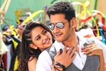 Spyder movie review and rating, Spyder Movie Tweets, spyder movie review rating story cast and crew, Harris jayaraj