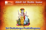 Events in Florida, Florida Events, sri duttatreya pratisthapana and temple 12th anniversary, Modak