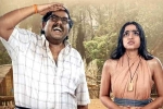 Sundaram Master telugu movie review, Sundaram Master Movie Tweets, sundaram master movie review rating story cast and crew, Relationships