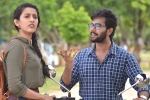 Suryakantam telugu movie review, Suryakantam movie review and rating, suryakantam movie review rating story cast and crew, Sivaji