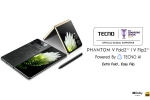 Tecno Phantom V Flip 2 5G colours, Tecno Phantom V Fold 2 5G launch, tecno phantom v fold 2 5g phantom v flip 2 5g launched, East asia