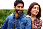Thank You film, Thank You reviews, naga chaitanya s thank you heading for a massive disaster, Thank you review