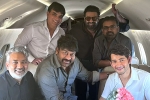 Chiranjeevi YS Jagan time, Chiranjeevi YS Jagan lunch meeting, megastar and team flies to vijayawada to meet ys jagan, Y s jaganmohan reddy