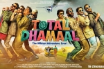 Total Dhamaal cast and crew, story, total dhamaal hindi movie, Riteish deshmukh