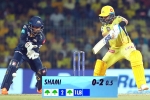 Tree Emoji IPL 2023 updates, Tree Emoji IPL 2023 breaking updates, tree emoji placed for dot balls during play offs, Chepauk