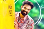 Uppena numbers, Vaisshnav Tej latest, vaisshnav tej breaks ram charan s record, Success meet