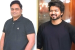 Vijay next movie, Vamshi Paidipally latest, vamshi paidipally to direct vijay, Maharshi