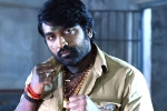 Vijay Sethupathi  new movie, Vijay Sethupathi with Shah Rukh Khan, vijay sethupathi on board for shah rukh khan s next, Priyamani