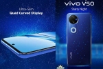 Vivo V50 launch, Vivo V50 features, vivo v50 india launch date set for february 17, Forget