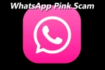phone hack, WhatsApp, new scam whatsapp pink, Whatsapp