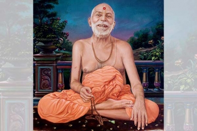 Yogi Jayanti Celebration 2017