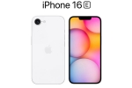 iPhone 16e colours, iPhone 16e colours, iphone 16e with 6 1 inch oled screen launched, Ios 18