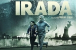 Naseeruddin Shah, review, irada hindi movie, Arshad warsi