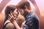 naga chaitanya marriage, naga chaitanya and samantha movies, proud of naga chaitanya s performance in majili samantha, Naga chaitanya and samantha