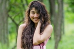 sai pallavi fairness cream ad, sai pallavi fairness cream ad, sai pallavi rejects fairness cream ad worth rs 2 crores, Yami gautam