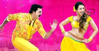 Bheemavaram Bullodu Telugu Movie Review